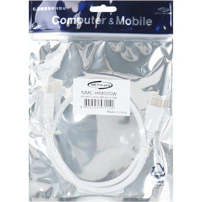 강원전자 넷메이트 4K 60Hz HDMI 2.0 케이블 0.5m NMC-HM005W