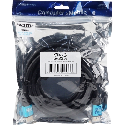 강원전자 넷메이트 8K 60Hz HDMI 2.0 Blue Metal 케이블 5m NMC-HM05BZ