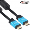 강원전자 넷메이트 8K 60Hz HDMI 2.0 Blue Metal 케이블 7m NMC-HM07BZ