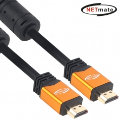 강원전자 넷메이트 8K 60Hz HDMI 2.0 Gold Metal 케이블 2m NMC-HQ02Z