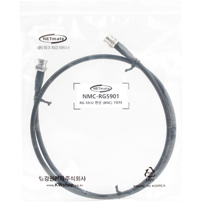 강원전자 넷메이트 RG-59 BNC-BNC 고주파 동축 케이블(주석도금 연동선/6합/75ohm) 1m NMC-RG5901