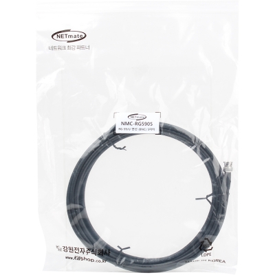 강원전자 넷메이트 RG-59 BNC-BNC 고주파 동축 케이블(주석도금 연동선/6합/75ohm) 5m NMC-RG5905