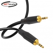 강원전자 넷메이트 스테레오 AUX 케이블 10m NMC-ST3510B