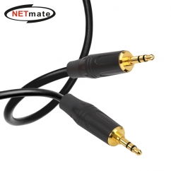 강원전자 넷메이트 스테레오 AUX 케이블 10m NMC-ST3510B