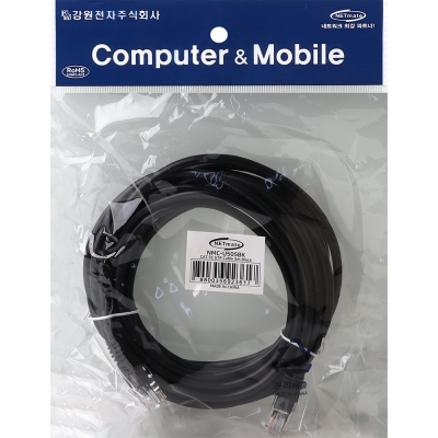 강원전자 넷메이트 CAT.5E UTP 랜 케이블 5m, 블랙 NMC-U505BK