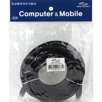강원전자 넷메이트 CAT.5E UTP 랜 케이블 15m, 블랙 NMC-U515BK