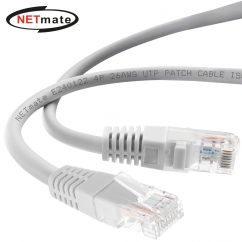 NMC-U520G