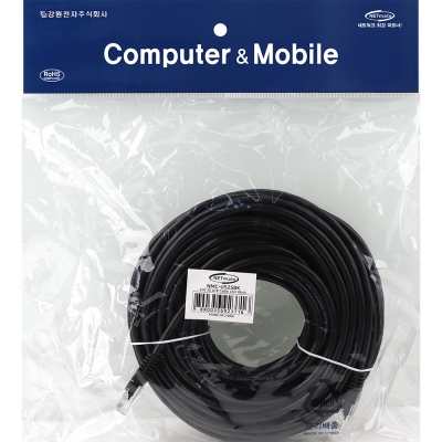 강원전자 넷메이트 CAT.5E UTP 랜 케이블 25m, 블랙 NMC-U525BK