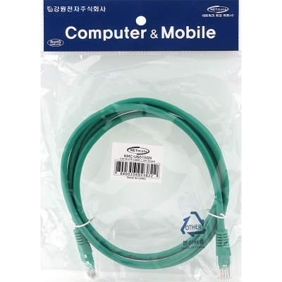 강원전자 넷메이트 CAT.6 UTP 랜 케이블 1.5m, 그린 NMC-U6015GN