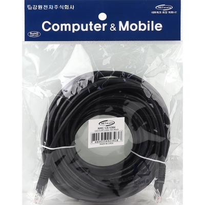 강원전자 넷메이트 CAT.6 UTP 랜 케이블 10m, 블랙 NMC-U610BK