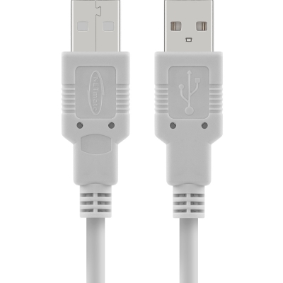 강원전자 넷메이트 USB2.0 AM-AM 케이블 0.75m (그레이) NMC-UA2075