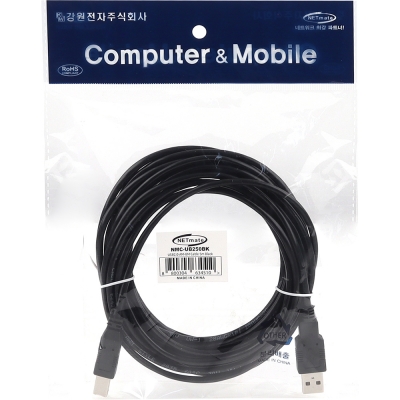 강원전자 넷메이트 USB2.0 AM-BM 케이블 5m (블랙) NMC-UB250BK