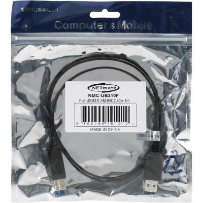 강원전자 넷메이트 USB3.0 AM-BM FLAT 케이블 1m (블랙) NMC-UB310F