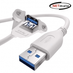 강원전자 넷메이트 USB3.0 연장 AM-AF 판넬형 케이블 0.5m, 화이트 NMC-UF305SW