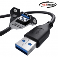 강원전자 넷메이트 USB3.0 연장 AM-AF 판넬형 케이블 2m, 블랙 NMC-UF320SB