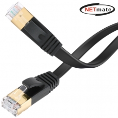 강원전자 넷메이트 CAT.7 STP FLAT 랜 케이블 0.5m NMC-UF705S