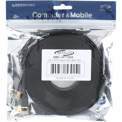 강원전자 넷메이트 CAT.7 STP FLAT 랜 케이블 10m NMC-UF7100S