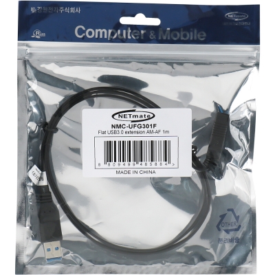 강원전자 넷메이트 USB3.0 연장 AM-AF FLAT 케이블 1m (블랙) NMC-UFG301F