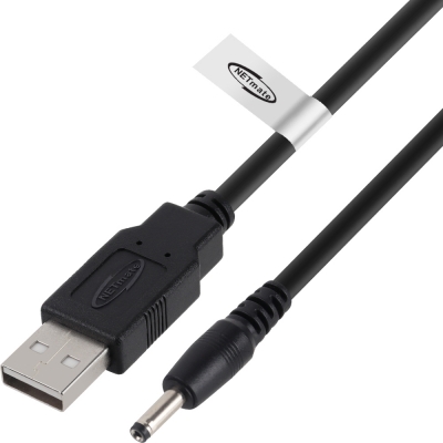 강원전자 넷메이트 USB 전원 케이블 1m (3.5x1.4mm/0.5W/블랙) NMC-UP1410P5B