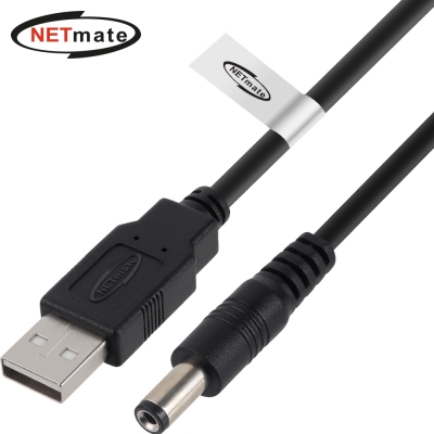 강원전자 넷메이트 USB 전원 케이블 1m (5.5x2.1mm/0.5W/블랙) NMC-UP2110P5B