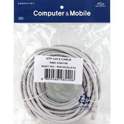 강원전자 넷메이트 CAT.6 UTP 랜 케이블 15m, 그레이 NMC-US6150
