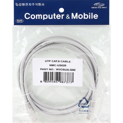 강원전자 넷메이트 CAT.6 UTP 랜 케이블 2m, 그레이 NMC-US620
