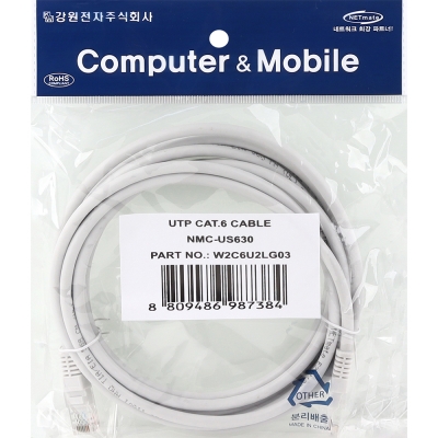 강원전자 넷메이트 CAT.6 UTP 랜 케이블 3m, 그레이 NMC-US630