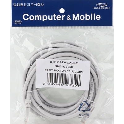 강원전자 넷메이트 CAT.6 UTP 랜 케이블 5m, 그레이 NMC-US650