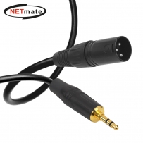 강원전자 넷메이트 XLR 캐논(M)-스테레오 마이크 케이블 1m NMC-XLR301MB