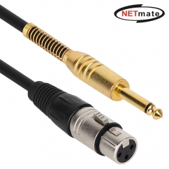 강원전자 넷메이트 XLR 캐논(F)-TS(5.5 Mono) 마이크 케이블 10m NMC-XLR510F