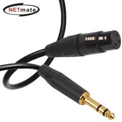 강원전자 넷메이트 XLR 캐논(F)-TRS(5.5 Stereo) 마이크 케이블 15m NMC-XLR515FSB