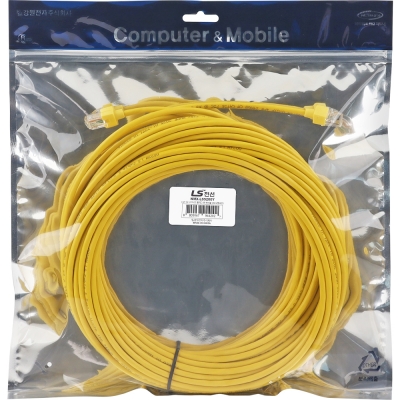 LS전선 CAT.5E UTP 랜 케이블 20m (옐로우) NMX-LS5200Y