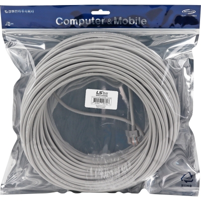 LS전선 CAT.5E UTP 랜 케이블 50m (그레이) NMX-LS5500G
