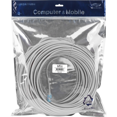 LS전선 CAT.6 UTP EZ 플러그 랜 케이블 50m (그레이) NMX-LS6500G