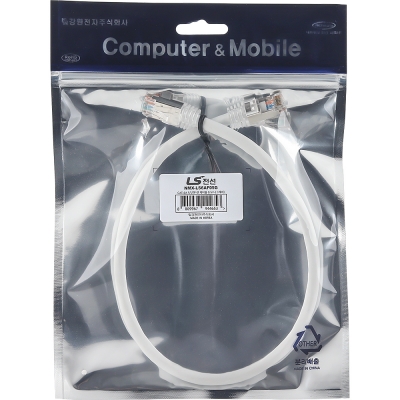 LS전선 CAT.6A F/UTP 랜 케이블 0.5m (그레이) NMX-LS6AF05G