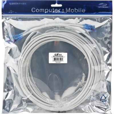 LS전선 CAT.6A Ultra Super Slim USS 케이블 10m (그레이) NMX-LS6AUSS100G