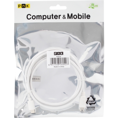 강원전자 넷메이트 USB2.0 CM-Mini 5핀 케이블 2m P042A