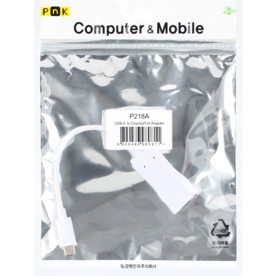 강원전자 넷메이트 USB Type C to 4K DP 컨버터 P218A