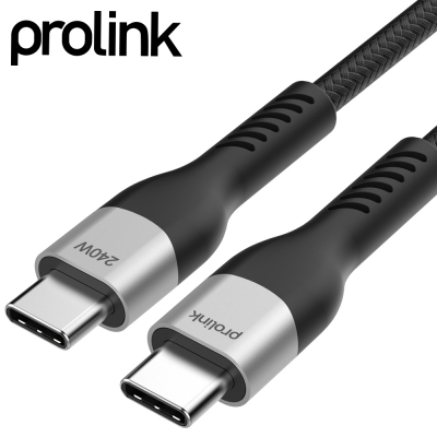 프로링크 USB C타입 5A 240W 고속충전 케이블 1m PF493-0100