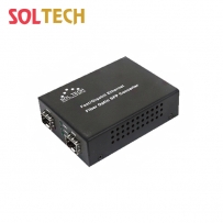 솔텍 SFP 모드 변환 광 컨버터, SFP 2슬롯 SFC2000-SL/SFP